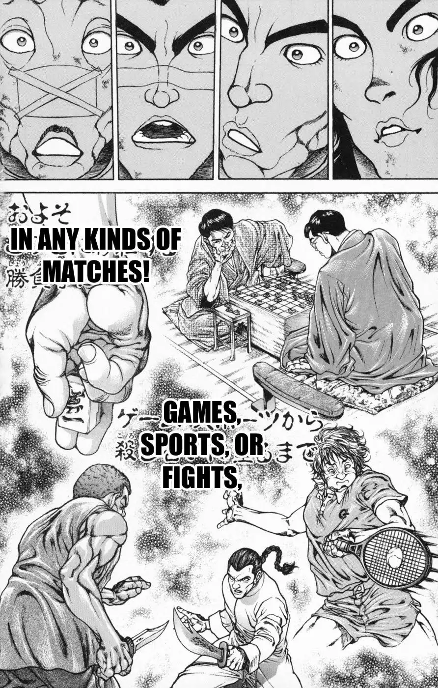 New Grappler Baki Chapter 239 13